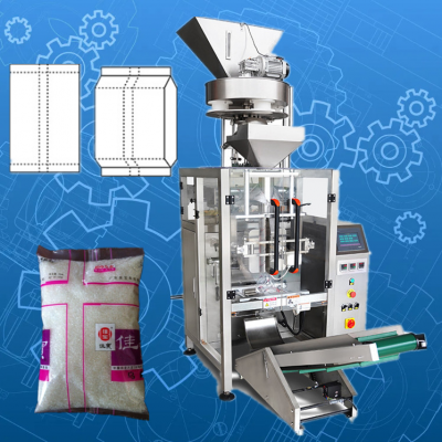 Granule packing vertical forming filling sealing machine 