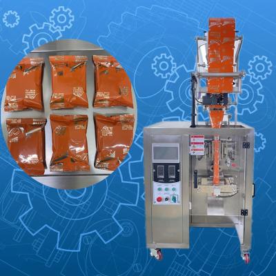 Vertical pillow pouch packaging machine for granules